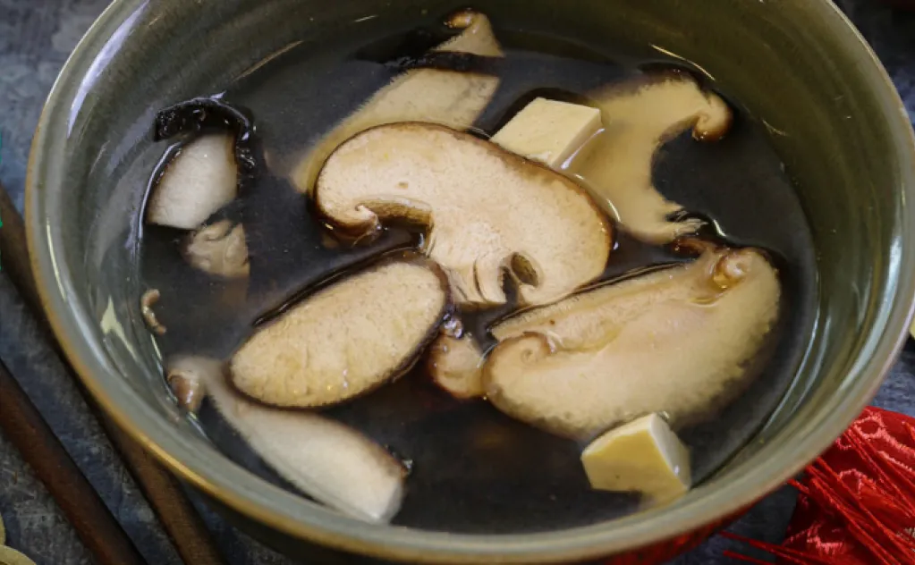 BOUILLON SHITAKE