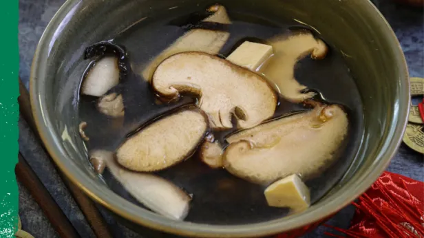 BOUILLON SHITAKE